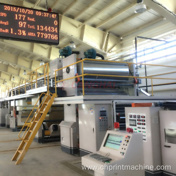 Automatic 3 layers corrugated cardboard prodution line